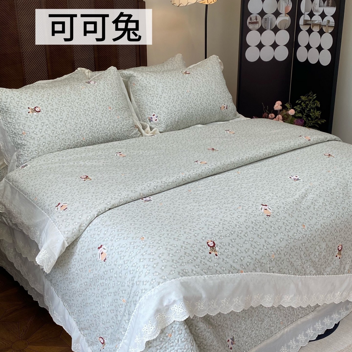 奈萝家纺 2025新款13372全棉法式大花边床盖被套四件套 可可兔