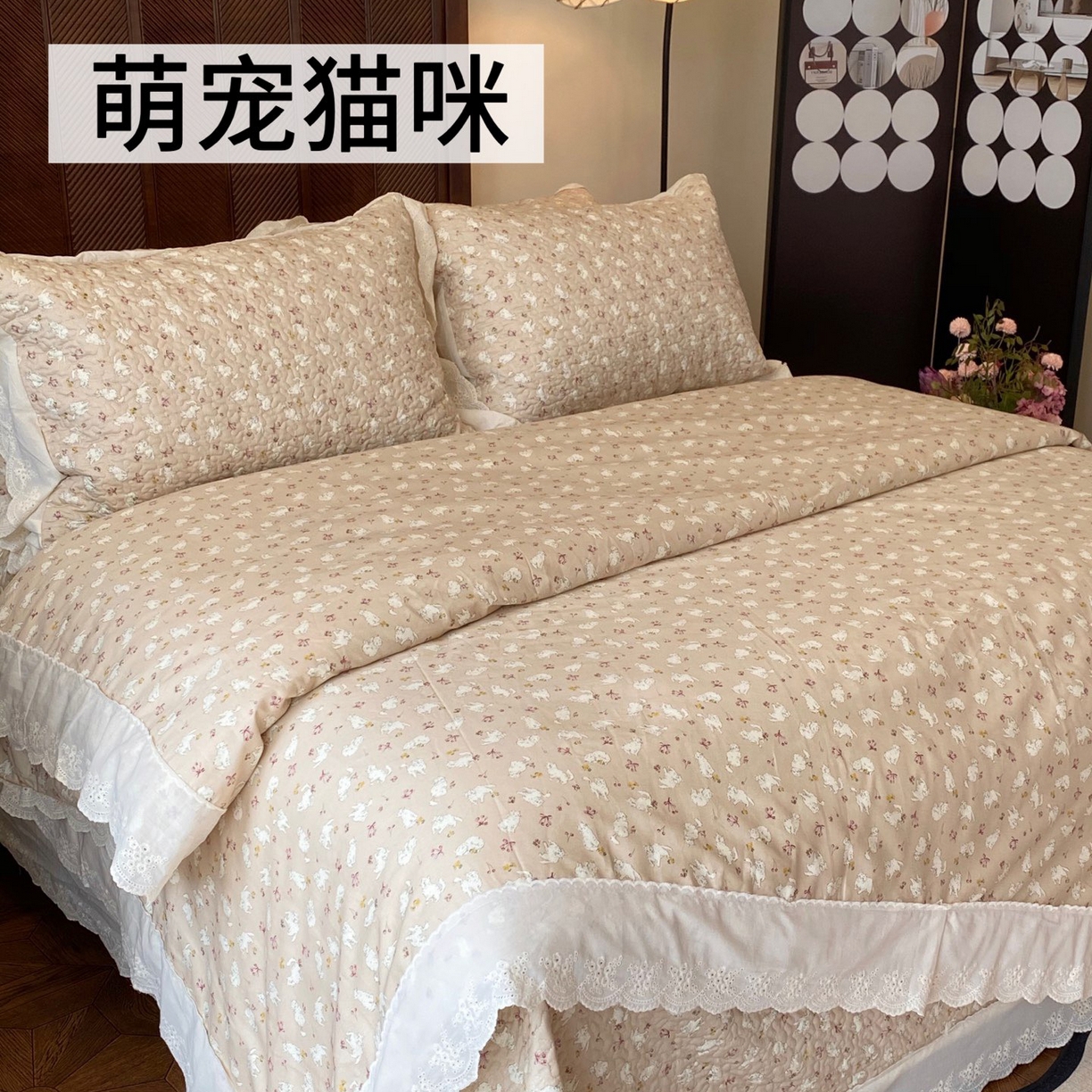 奈萝家纺 2025新款13372全棉法式大花边床盖被套四件套 萌宠猫咪