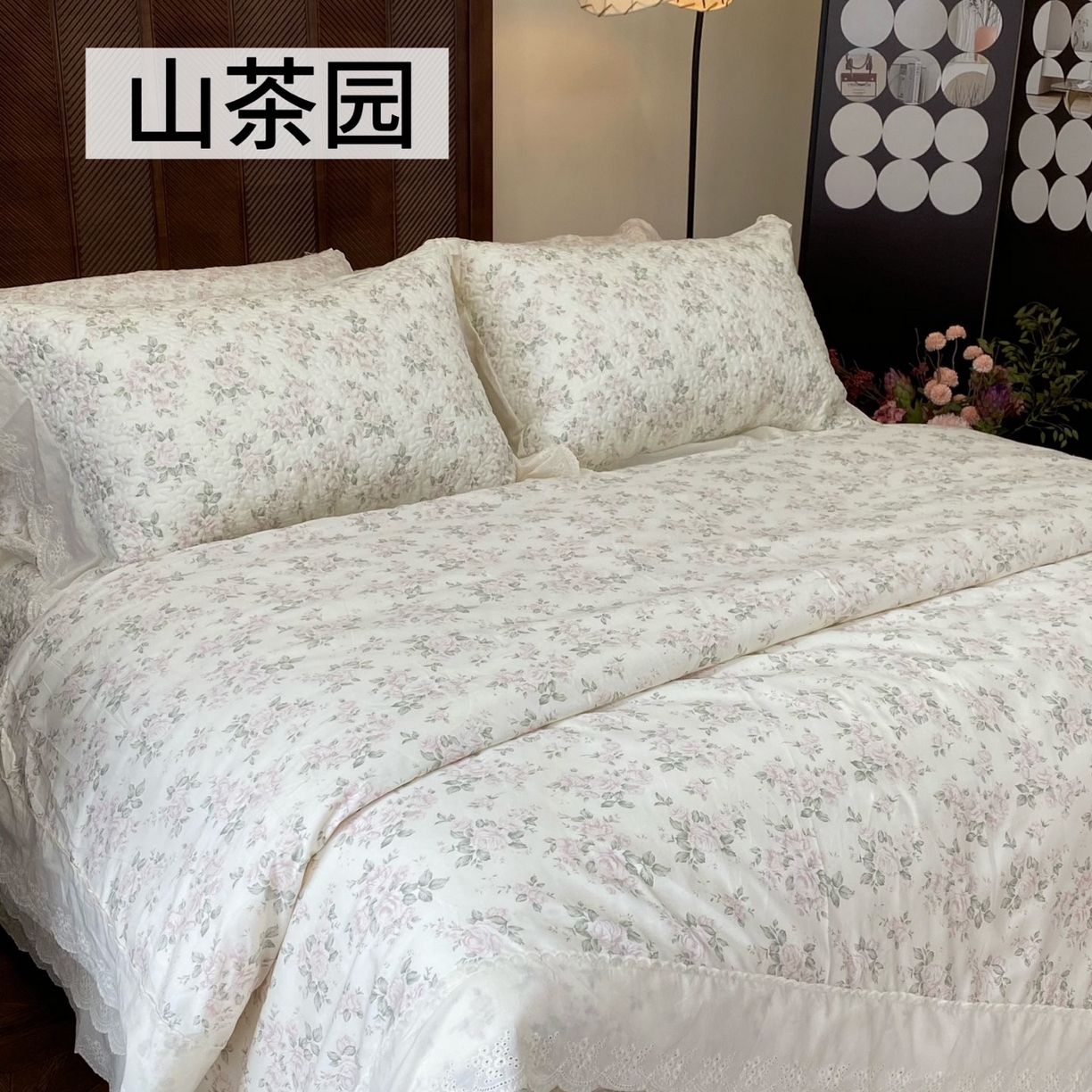 奈萝家纺 2025新款13372全棉法式大花边床盖被套四件套 山茶园