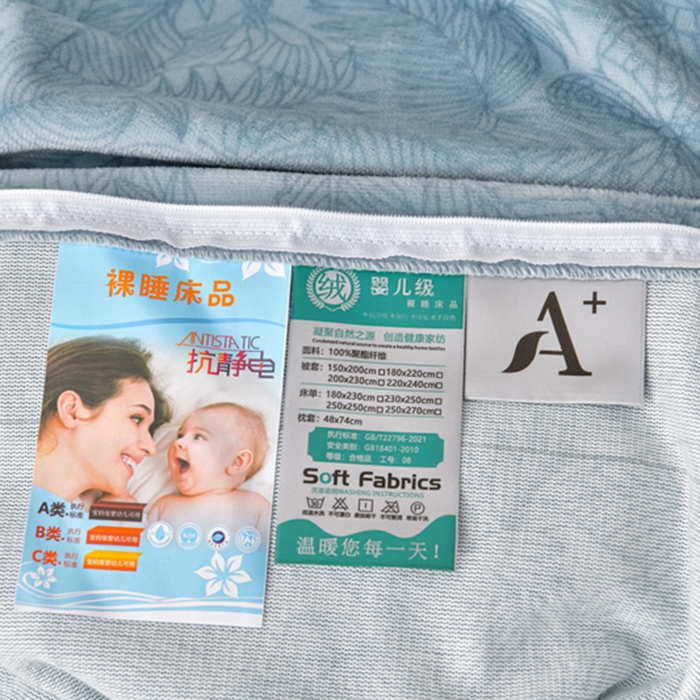 91家纺网 家纺一手货源 找家纺 （总）妮恒美家纺 2025新款高克重牛奶绒刺绣四件套-山茶花系列