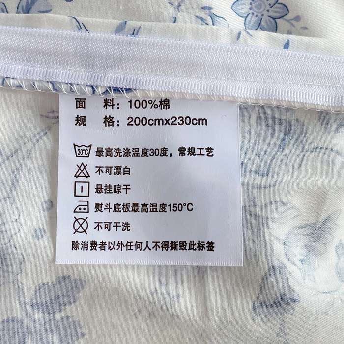 91家纺网 家纺一手货源 找家纺 星期三家纺 2025年8月新款铂金全棉纯棉13372四件套 蓝茵花