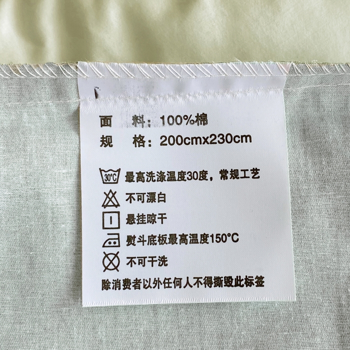91家纺网 家纺一手货源 找家纺 星期三家纺 2025年8月新款铂金全棉纯棉13372四件套 莫奈