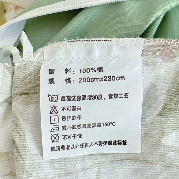 91家纺网 家纺一手货源 找家纺 星期三家纺 2025年8月新款铂金全棉纯棉13372四件套 婉尔