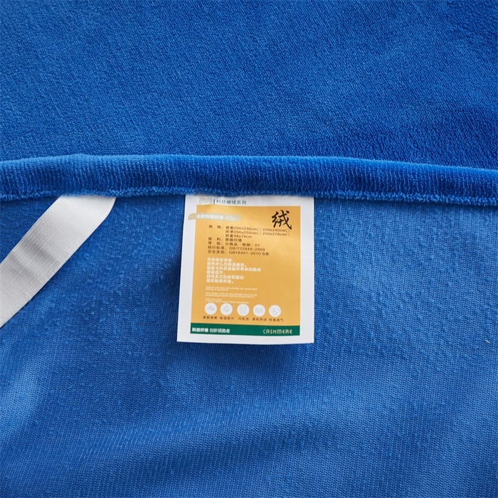 91家纺网 家纺一手货源 找家纺 睡美人 2025新款韩版塔芙绒牛奶绒床单床裙床笠款四件套 依情白+梦幻蓝