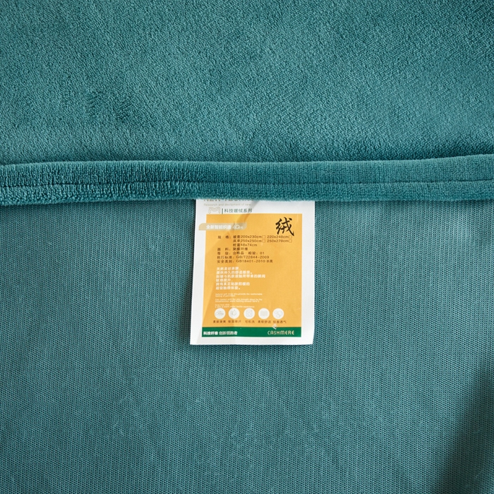 91家纺网 家纺一手货源 找家纺 睡美人 2025新款韩版塔芙绒牛奶绒床单床裙床笠款四件套 依情驼+星空蓝