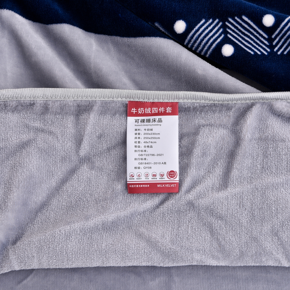 91家纺网 家纺一手货源 找家纺 启扬 2025直播爆款新款8.5斤加厚高克重牛奶绒四件套床裙款法莱绒宝宝绒金貂绒 安格斯