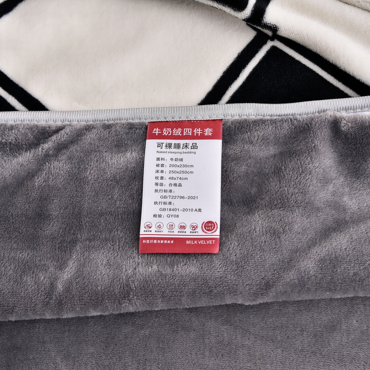 91家纺网 家纺一手货源 找家纺 启扬 2025直播爆款新款8.5斤加厚高克重牛奶绒四件套床裙款法莱绒宝宝绒金貂绒 浅夏时光