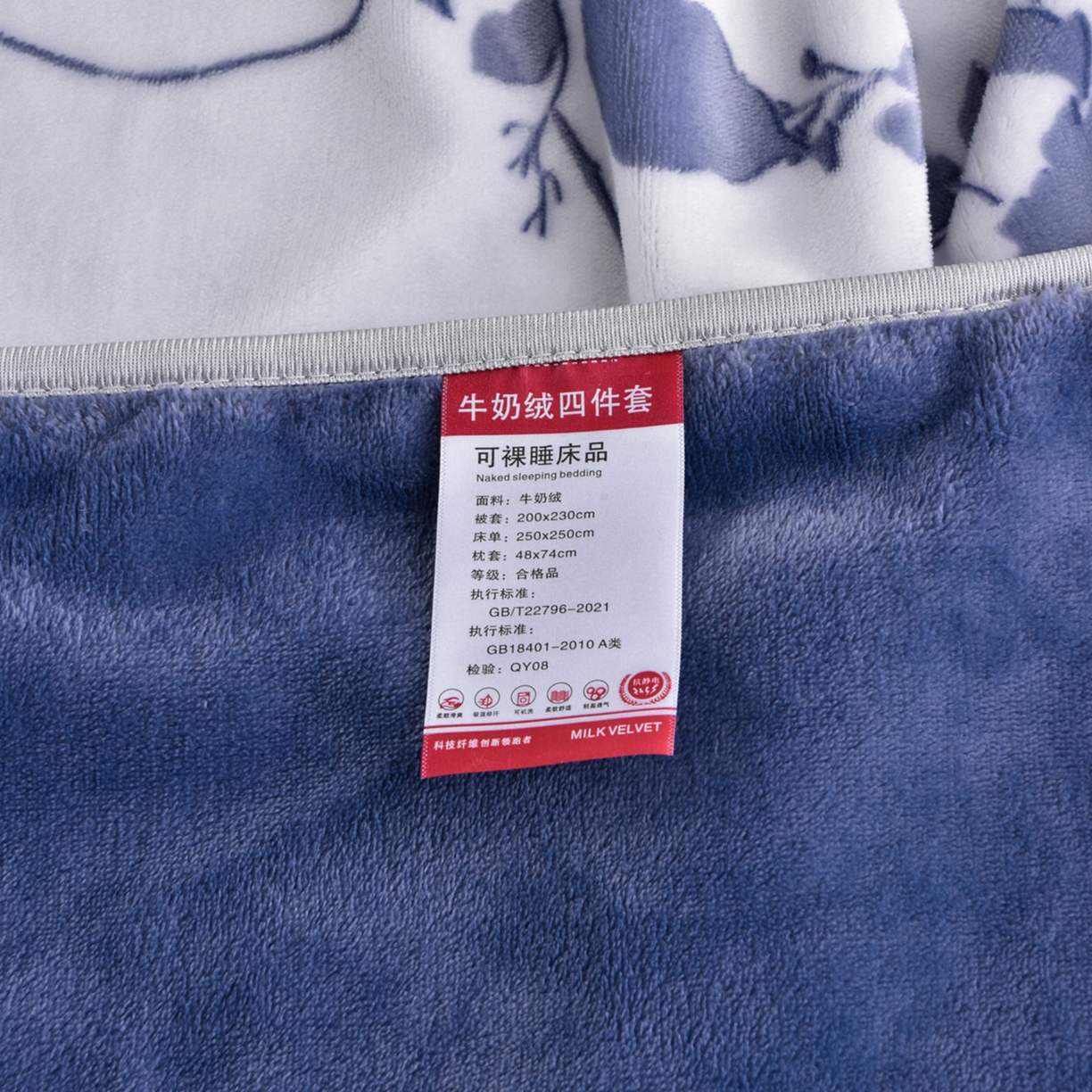 91家纺网 家纺一手货源 找家纺 启扬 2025直播爆款新款8.5斤加厚高克重牛奶绒四件套床裙款法莱绒宝宝绒金貂绒 幽兰馨语