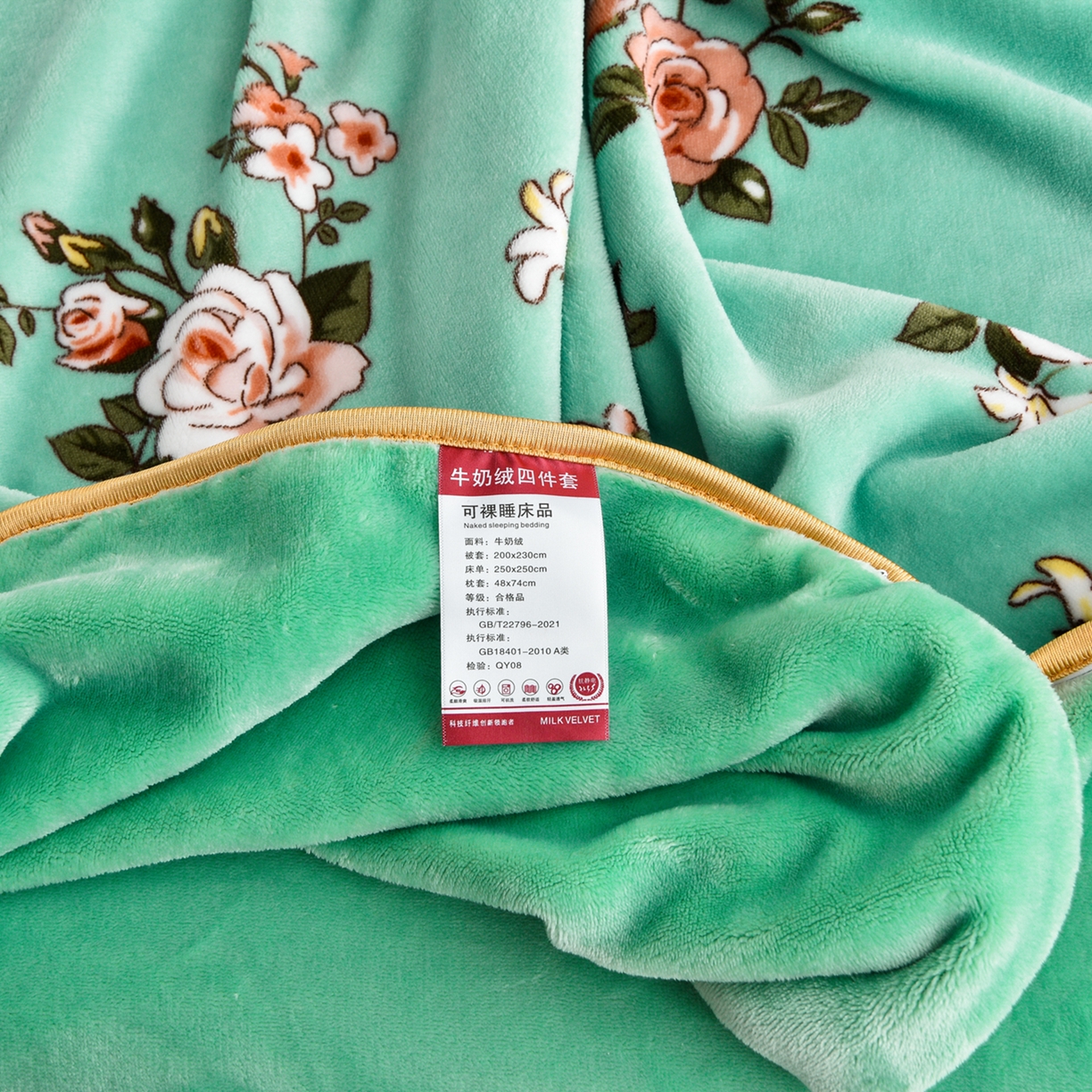 91家纺网 家纺一手货源 找家纺 启扬 2025直播爆款新款8.5斤加厚高克重牛奶绒四件套床裙款法莱绒宝宝绒金貂绒 花漫里