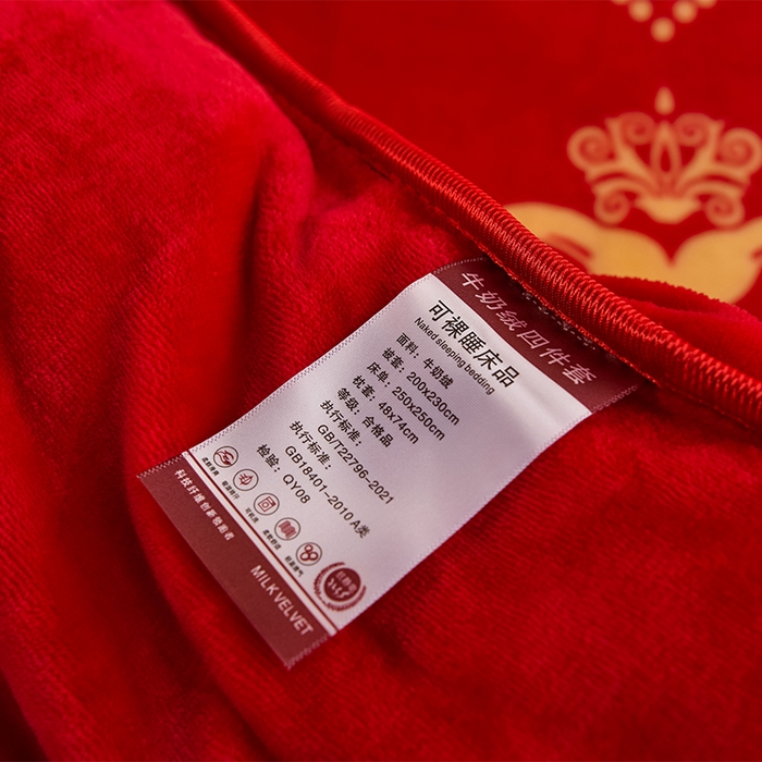 91家纺网 家纺一手货源 找家纺 启扬 2025直播爆款新款8.5斤加厚高克重牛奶绒四件套床裙款法莱绒宝宝绒金貂绒 缘定今生