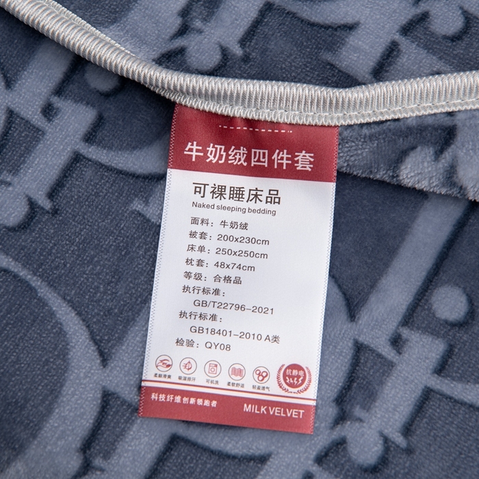 91家纺网 家纺一手货源 找家纺 启扬 2025直播爆款新款8.5斤加厚高克重牛奶绒四件套床裙款法莱绒宝宝绒金貂绒 休闲人生