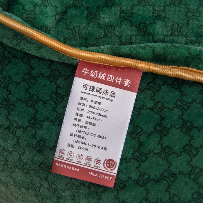 91家纺网 家纺一手货源 找家纺 启扬 2025直播爆款新款8.5斤加厚高克重牛奶绒四件套床裙款法莱绒宝宝绒金貂绒 花香醉梦