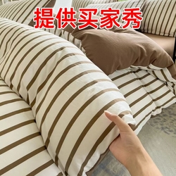 91家纺网 家纺一手货源 找家纺 （总）优承佳生活馆 2025新款A类水洗云朵棉四件套（提供买家秀）,粉黄小格,格纹粉,格纹灰,黄咖小格,蓝小格,绿小格,竖条灰,竖条卡其,条纹白蓝,条纹粉,条纹灰,条纹咖,条纹咖绿,条纹蓝灰,五彩条纹