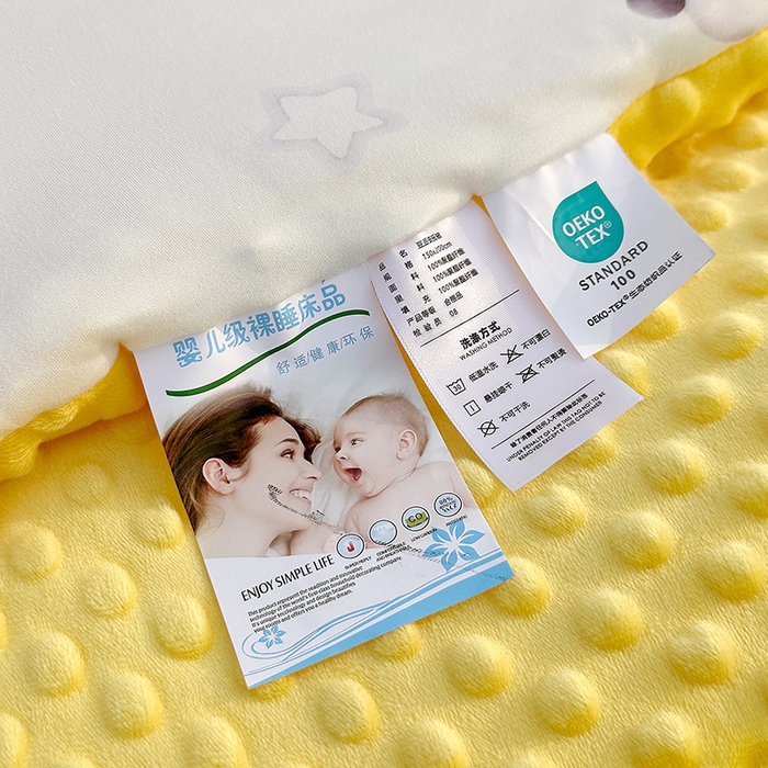 91家纺网 家纺一手货源 找家纺 小芽家居 2025新款儿童豆豆被被子被芯 熊猫乐园-白