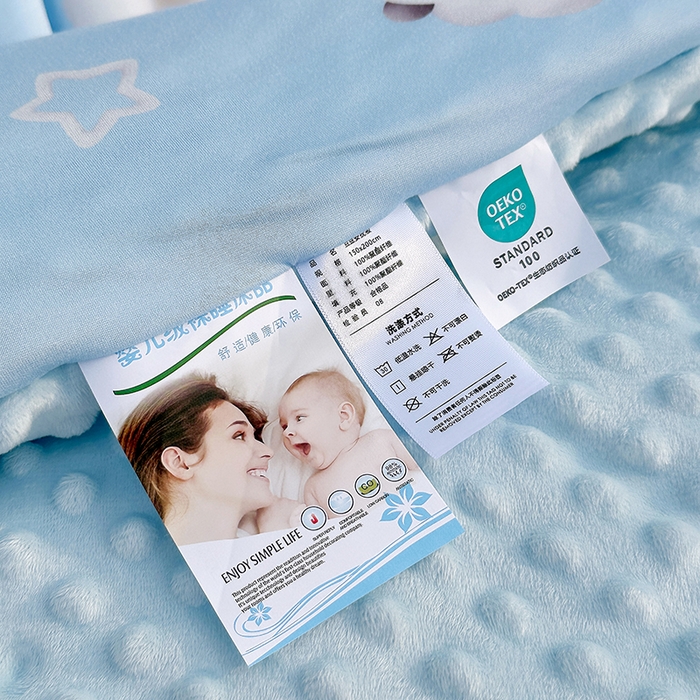 91家纺网 家纺一手货源 找家纺 小芽家居 2025新款儿童豆豆被被子被芯 熊猫乐园-蓝