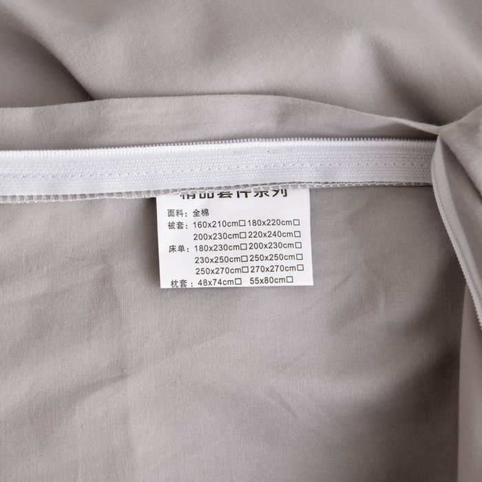 91家纺网 家纺一手货源 找家纺 江南春家纺 【柔-轻密】2025秋冬133x76高精密刺绣100%全棉四件套 【柔-轻密】春漫-陨石灰