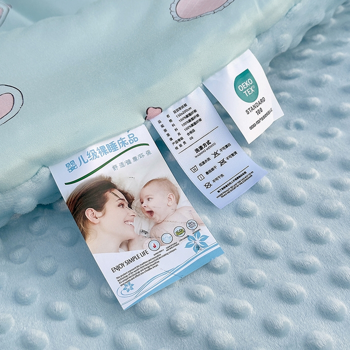 91家纺网 家纺一手货源 找家纺 小芽家居 2025新款儿童豆豆被被子被芯 甜梦小被-蓝