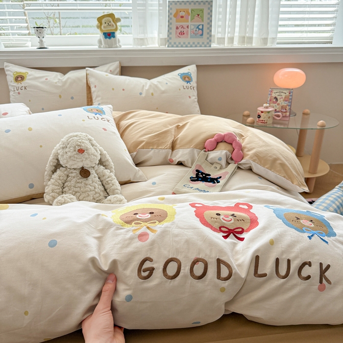 慕尚家纺 2025新款全棉印花毛巾绣工艺款四件套 钟情与你