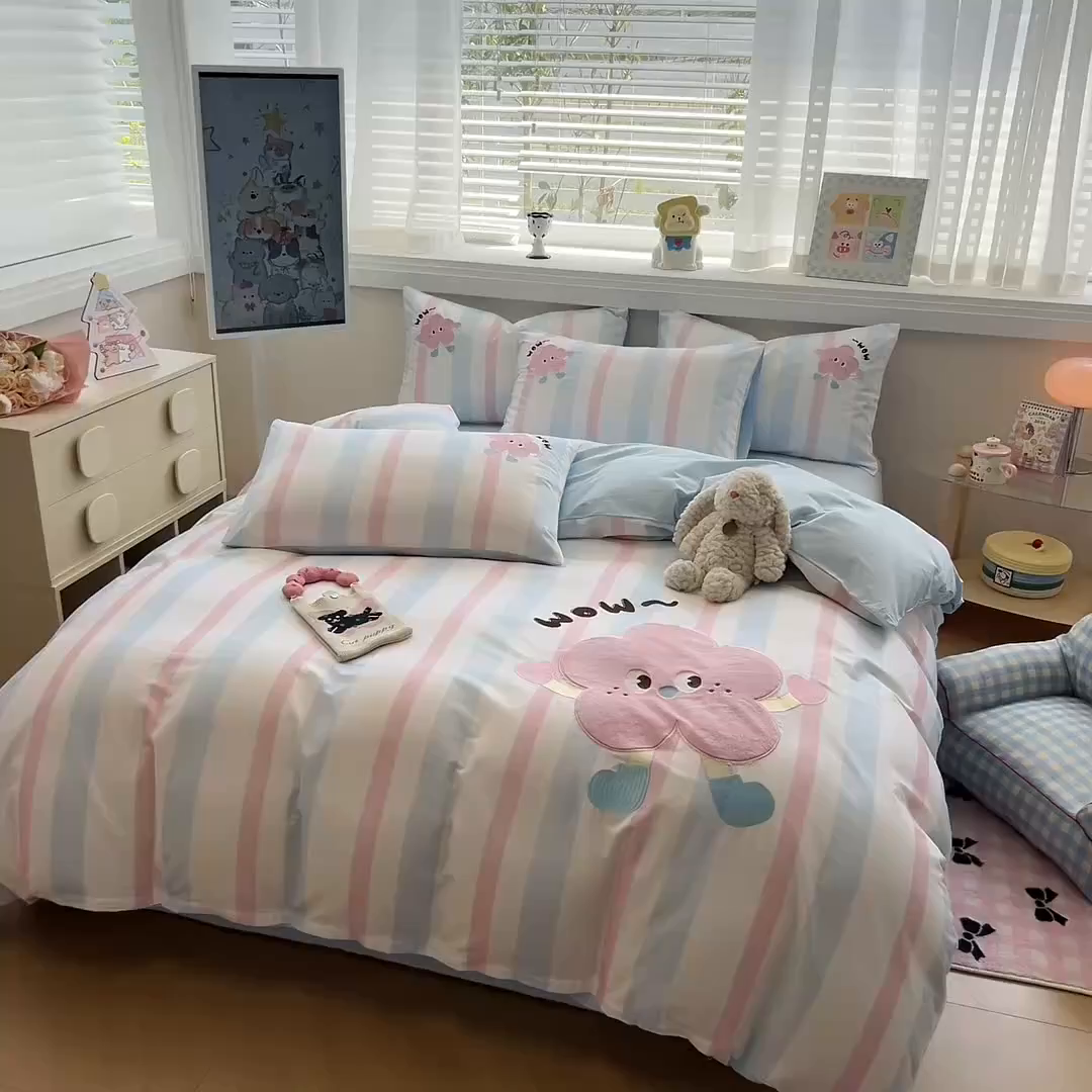 91家纺网 家纺一手货源 找家纺 （总）慕尚家纺 2025新款全棉印花毛巾绣工艺款四件套