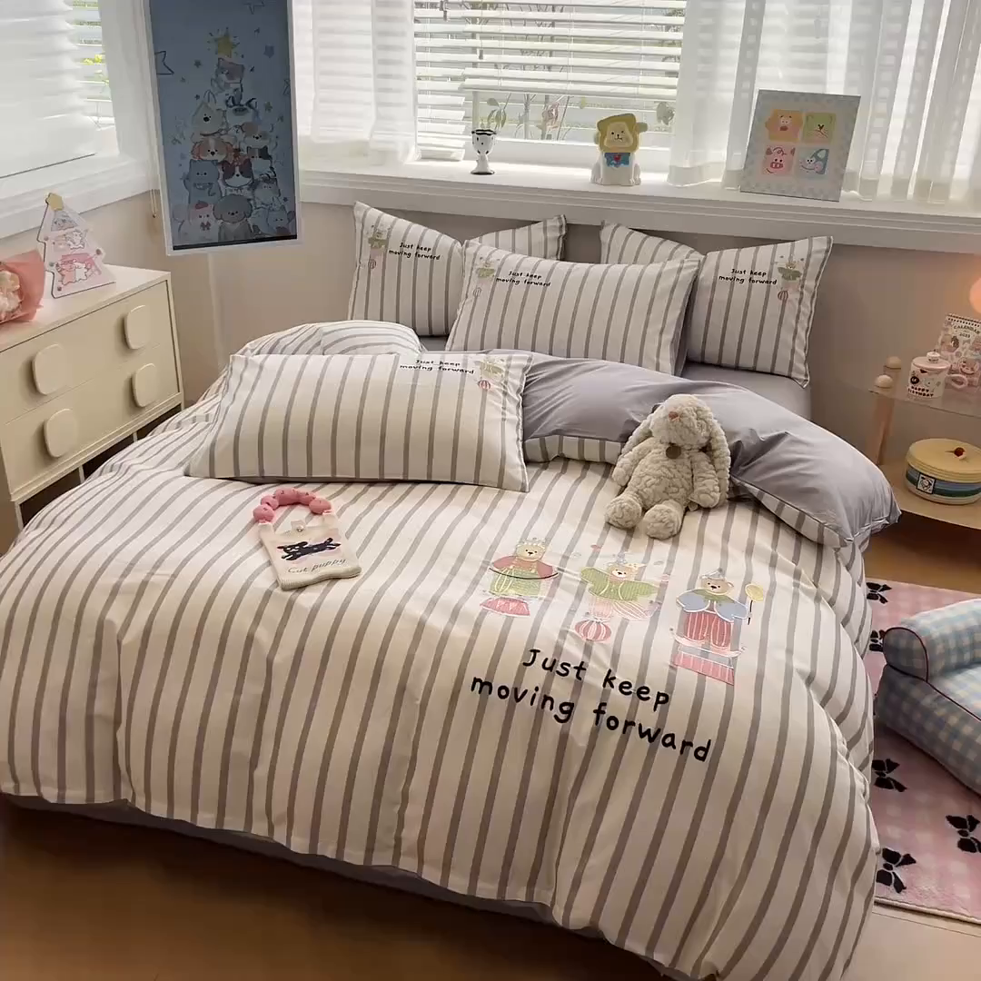 91家纺网 家纺一手货源 找家纺 慕尚家纺 2025新款全棉印花毛巾绣工艺款四件套 熊熊马戏团