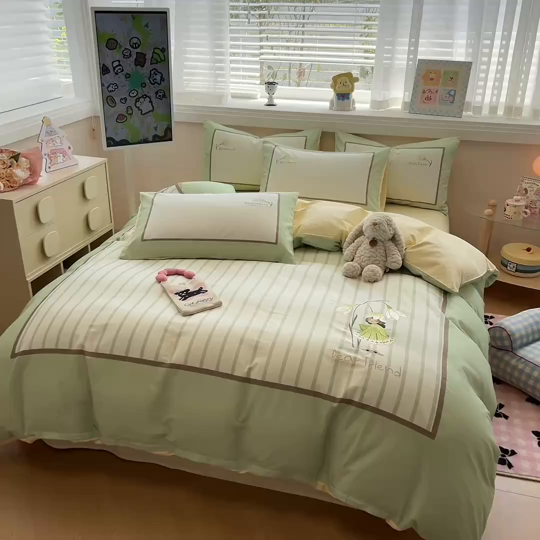 91家纺网 家纺一手货源 找家纺 慕尚家纺 2025新款全棉印花毛巾绣工艺款四件套 亲爱的朋友