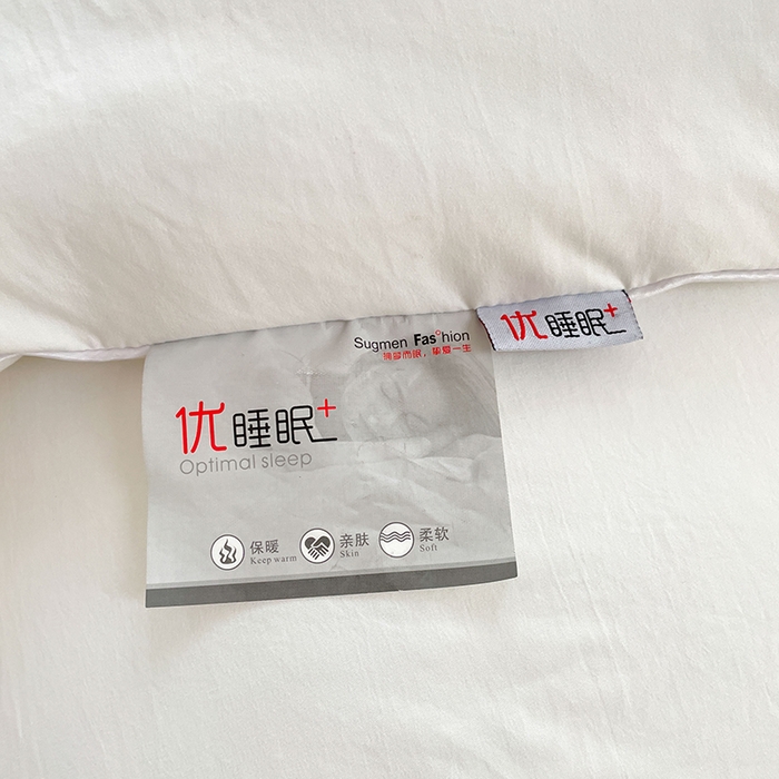 91家纺网 家纺一手货源 找家纺 VIP被业 2025新款磨毛二合一扣子款四季子母被学生冬被被子被芯 白色
