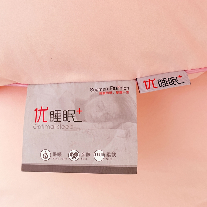 91家纺网 家纺一手货源 找家纺 VIP被业 2025新款磨毛二合一扣子款四季子母被学生冬被被子被芯 粉色