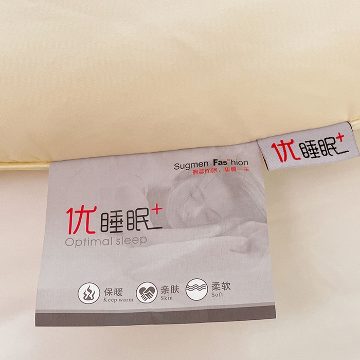 91家纺网 家纺一手货源 找家纺 VIP被业 2025新款磨毛二合一扣子款四季子母被学生冬被被子被芯 米色