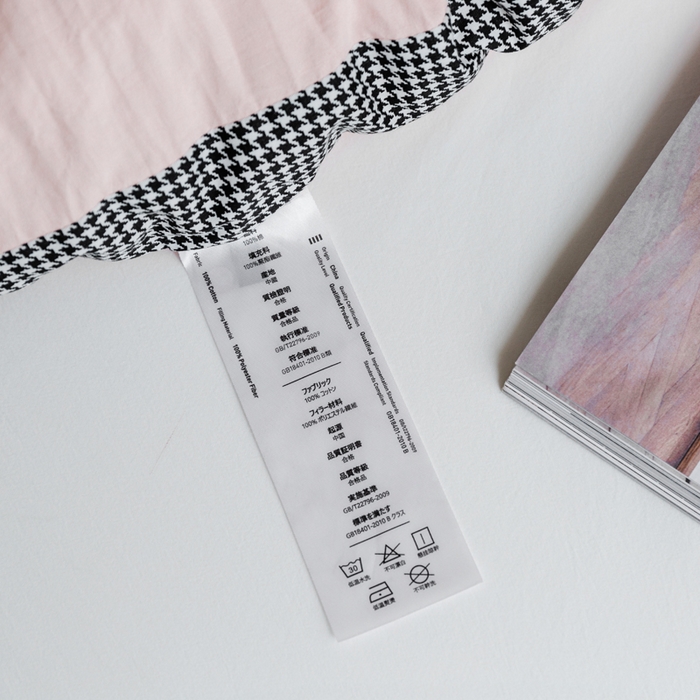 91家纺网 家纺一手货源 找家纺 VIP被业 2025新款新疆棉花千鸟格立体秋冬被全棉水洗棉被子被芯 胭脂粉