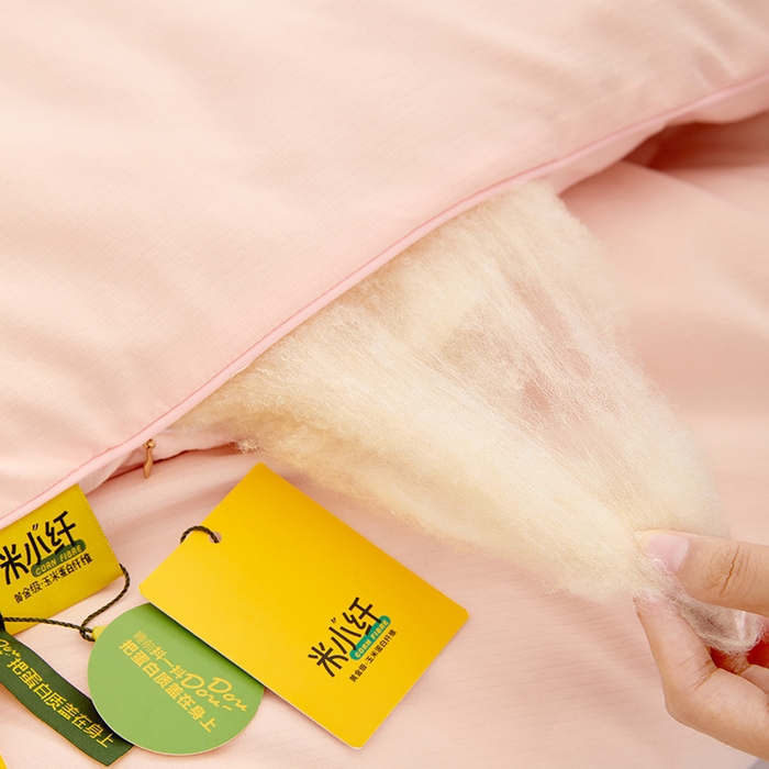 91家纺网 家纺一手货源 找家纺 VIP被业 2025新款立体玉米纤维冬被大豆冬被被子被芯 粉色