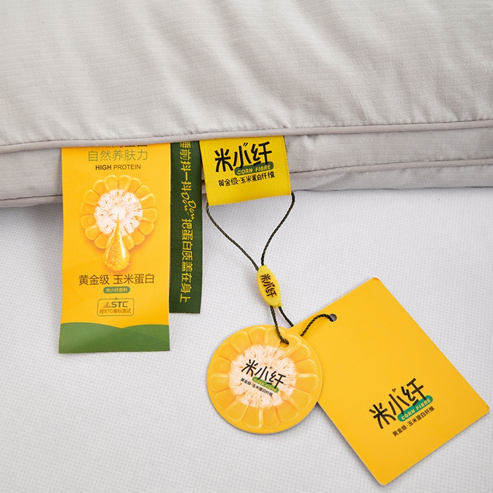 91家纺网 家纺一手货源 找家纺 VIP被业 2025新款立体玉米纤维冬被大豆冬被被子被芯 灰色