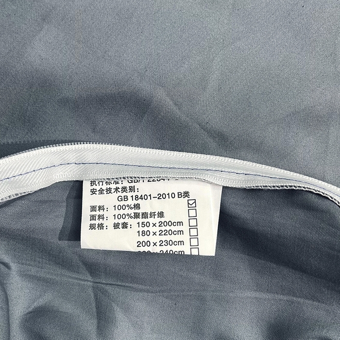 91家纺网 家纺一手货源 找家纺 艾迪尚家纺 2025新款120支刺绣长绒棉四六件套（新拍）-单被套 山茶花-绅士灰