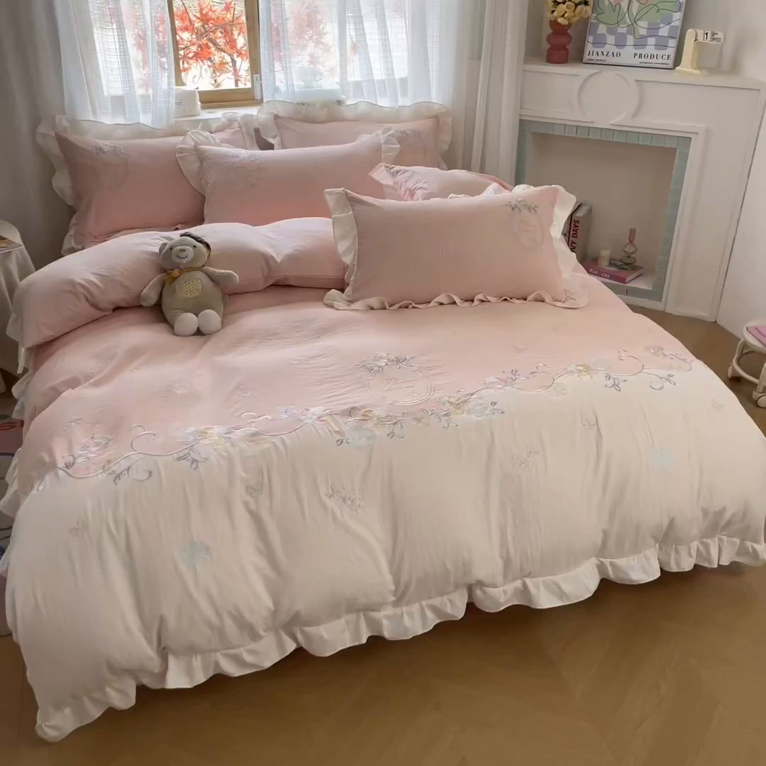 91家纺网 家纺一手货源 找家纺 ab家纺 2025新款夏莉儿系列水洗棉绣花四件套 夏莉儿-微微粉