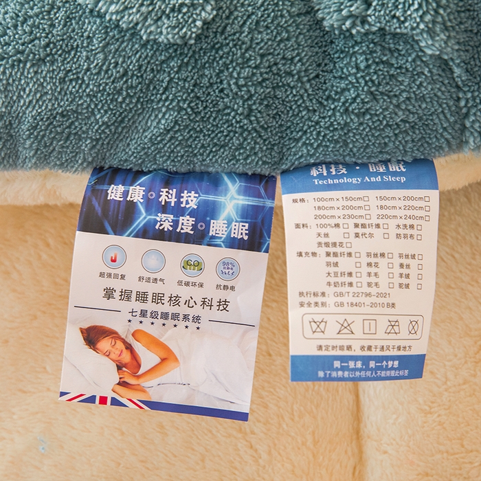 91家纺网 家纺一手货源 找家纺 悦然毛巾被 2025新款舒棉绒大提花冬被冬用保暖加厚被子被芯 富贵花-墨绿