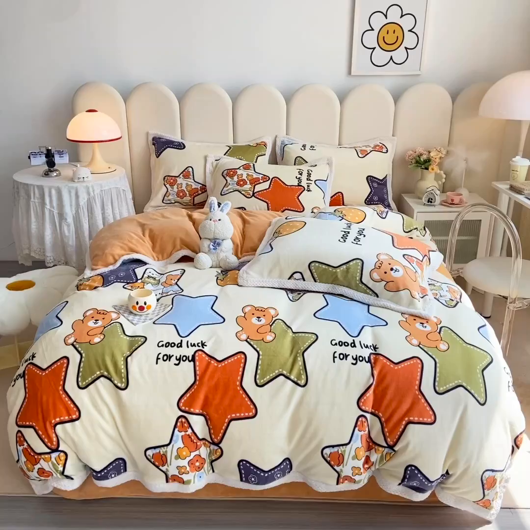 91家纺网 家纺一手货源 找家纺 阿亮家纺 2025新款高克重大包边菠萝格牛奶绒活性印染四件套 满天星