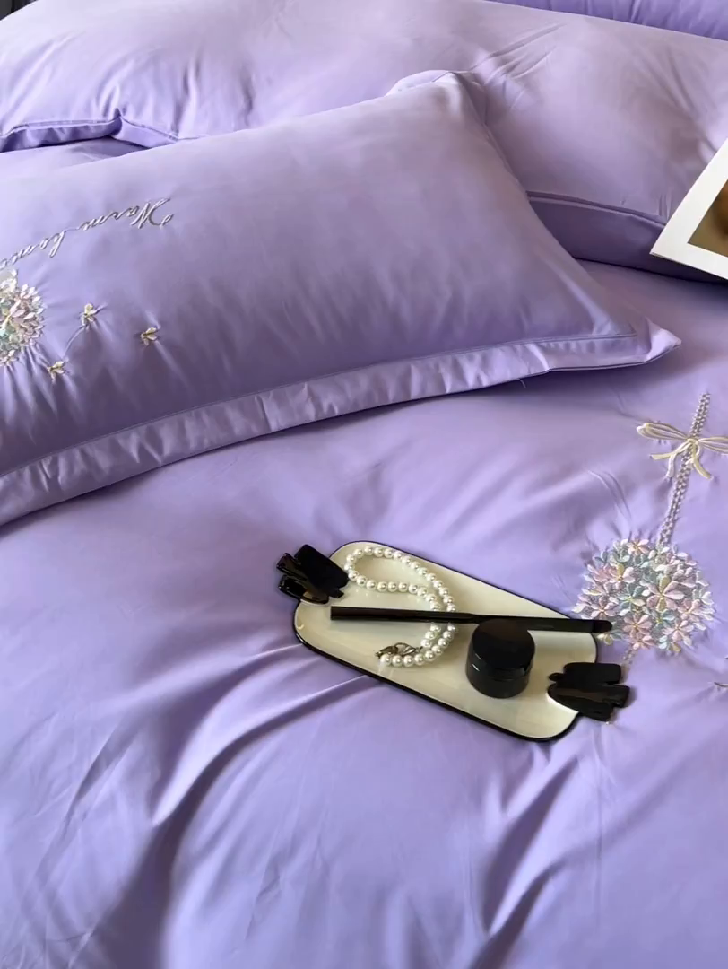 91家纺网 家纺一手货源 找家纺 韩后家纺 2025新款亲肤舒适纯色刺绣四件套-水墨青花系列 水墨青花-香芋紫