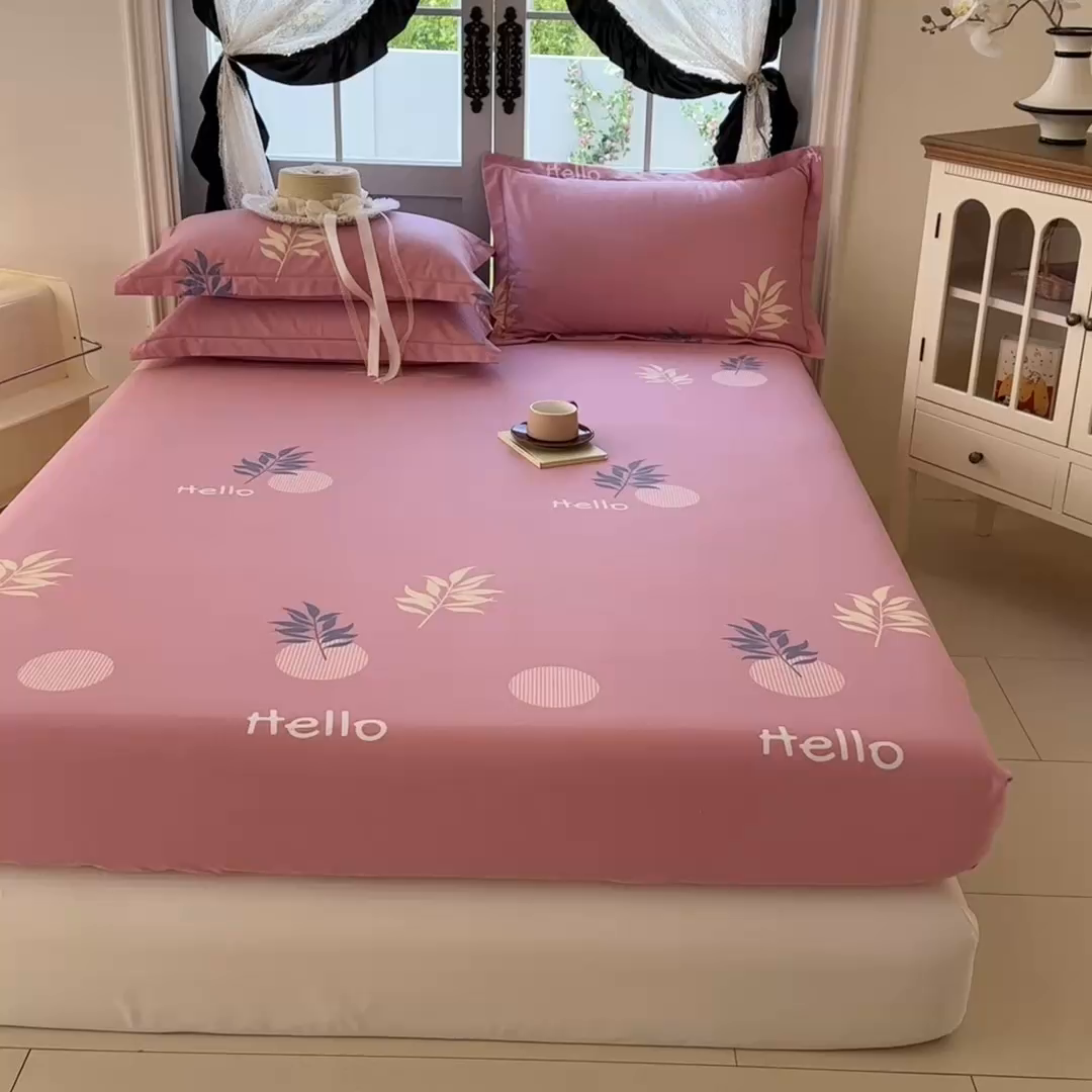 91家纺网 家纺一手货源 找家纺 家贝爱 2025新款加厚生态全棉磨毛床笠 你好叶