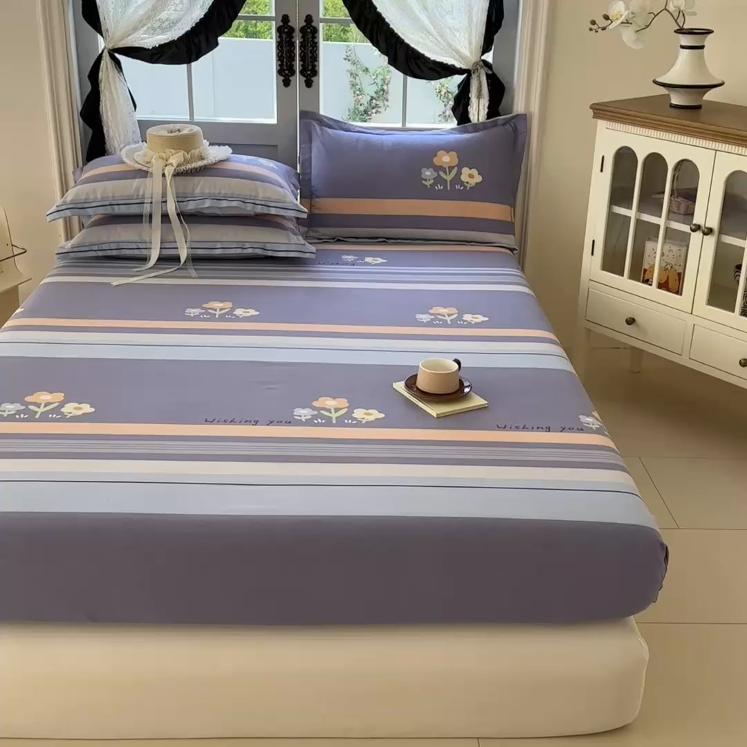 91家纺网 家纺一手货源 找家纺 家贝爱 2025新款加厚生态全棉磨毛床笠  三色花