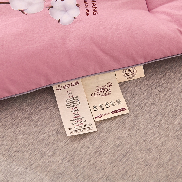 91家纺网 家纺一手货源 找家纺 样样红被业 2025新款A类全棉新疆棉花床垫50%1.5米尺寸 豆沙色