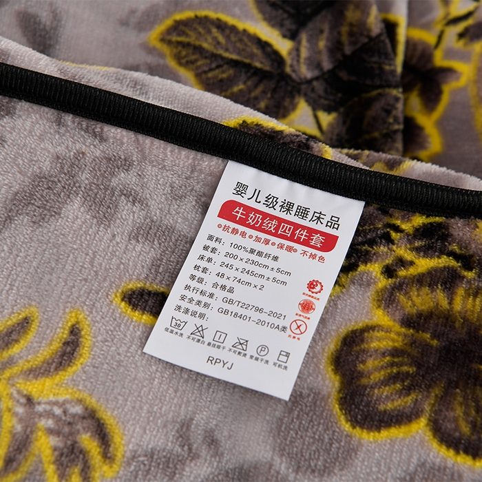 91家纺网 家纺一手货源 找家纺 绒品壹家 2025新款电商直播爆款高克重7斤牛奶绒金貂绒印花床裙款三件套四件套 国色天香