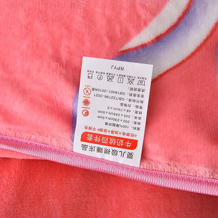 91家纺网 家纺一手货源 找家纺 绒品壹家 2025新款电商直播爆款高克重7斤牛奶绒金貂绒印花床裙款三件套四件套 郁金香