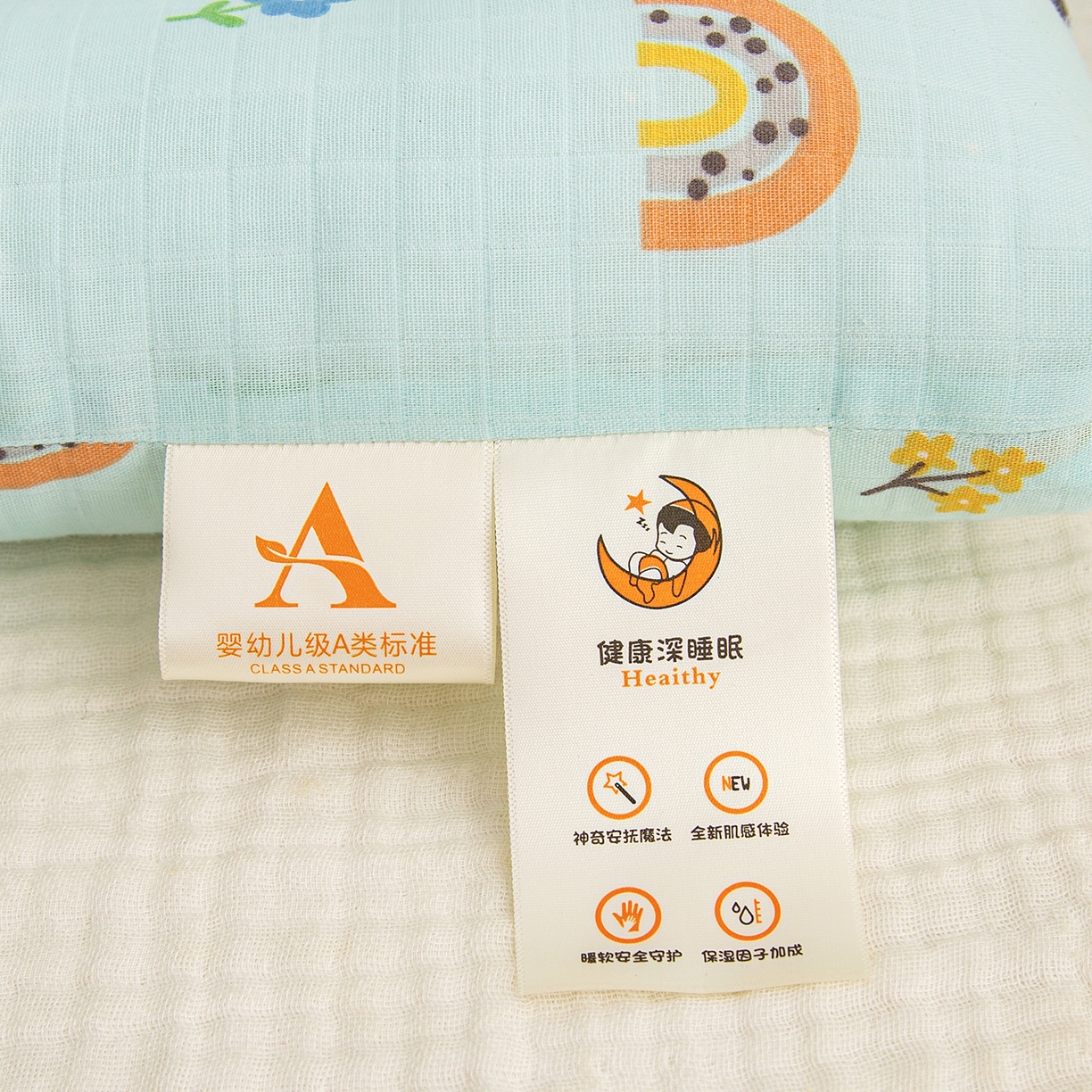 91家纺网 家纺一手货源 找家纺 织布人 2025新款枕芯A类全棉双层纱婴幼儿童枕头午睡枕学生宿舍专用枕芯 A类婴幼儿童枕-汽车小熊