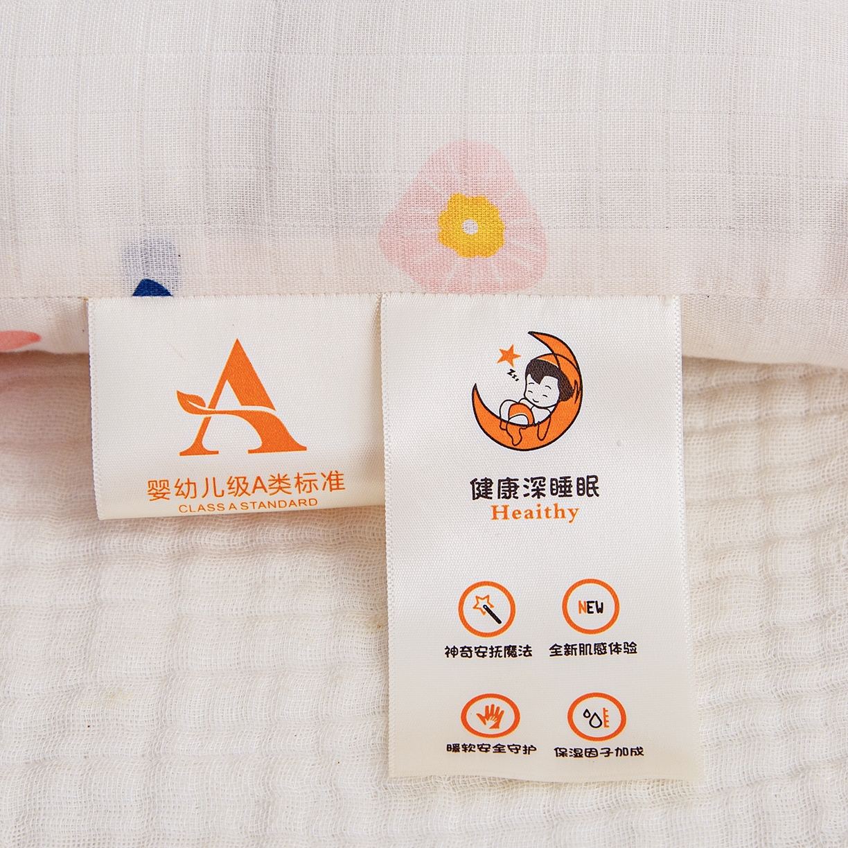 91家纺网 家纺一手货源 找家纺 织布人 2025新款枕芯A类全棉双层纱婴幼儿童枕头午睡枕学生宿舍专用枕芯 A类婴幼儿童枕-鲸鱼