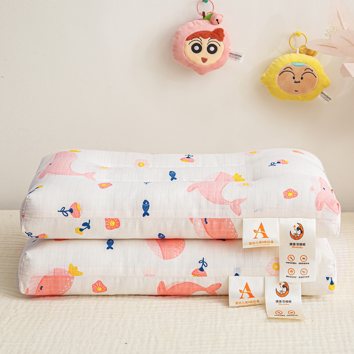 91家纺网 家纺一手货源 找家纺 织布人 2025新款枕芯A类全棉双层纱婴幼儿童枕头午睡枕学生宿舍专用枕芯 A类婴幼儿童枕-鲸鱼