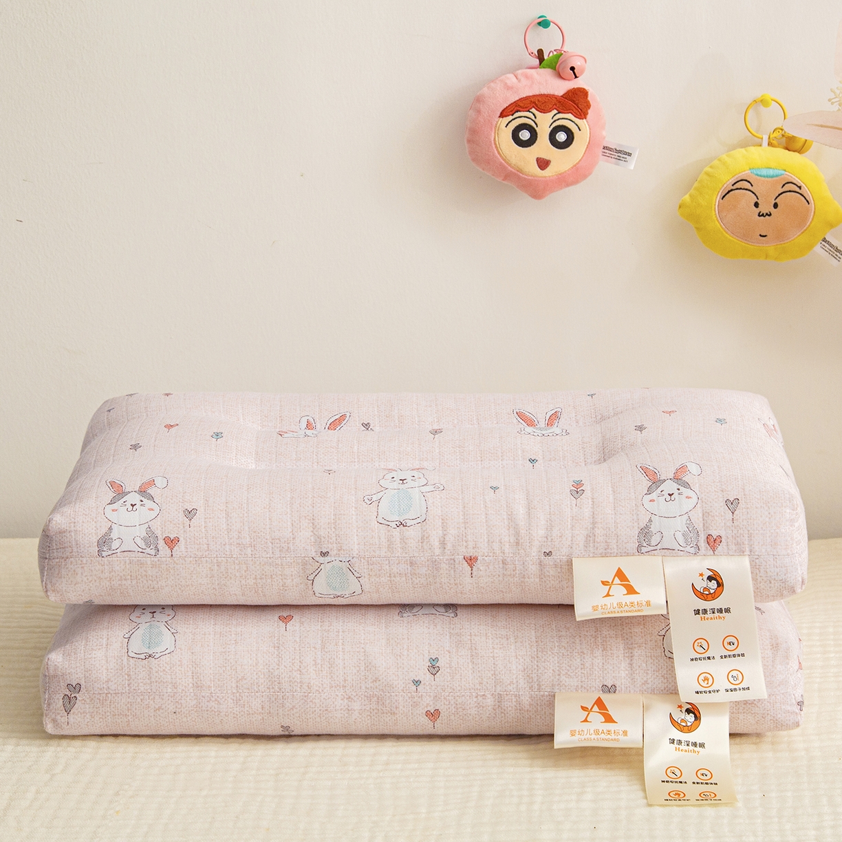 91家纺网 家纺一手货源 找家纺 织布人 2025新款枕芯A类全棉双层纱婴幼儿童枕头午睡枕学生宿舍专用枕芯 A类婴幼儿童枕-爱心小兔