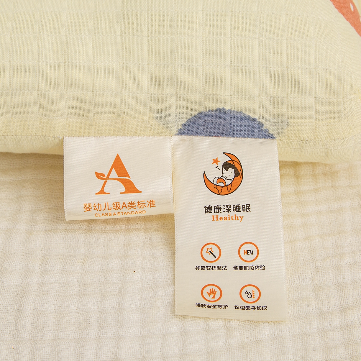 91家纺网 家纺一手货源 找家纺 织布人 2025新款枕芯A类全棉双层纱婴幼儿童枕头午睡枕学生宿舍专用枕芯 A类婴幼儿童枕-软绒宝贝