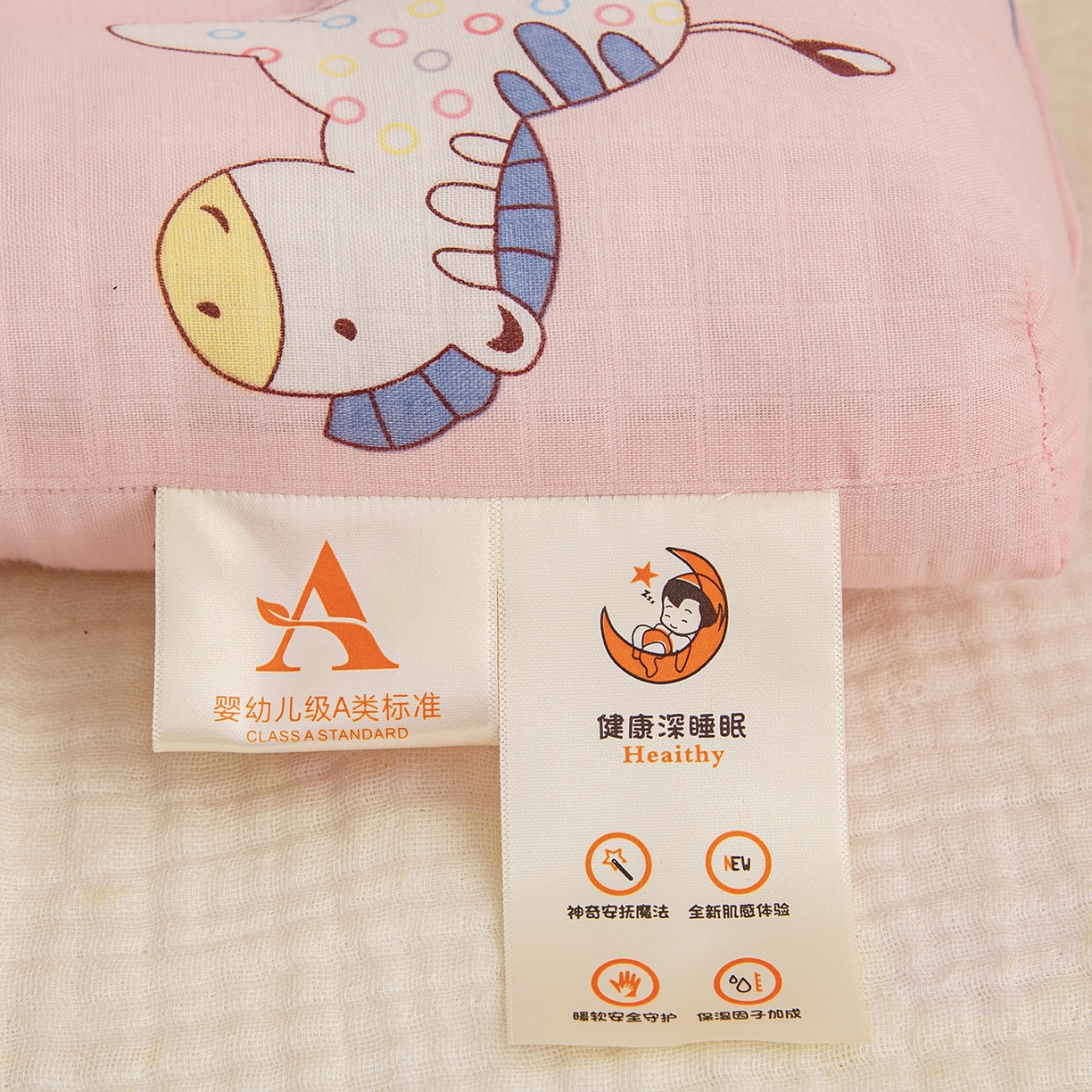 91家纺网 家纺一手货源 找家纺 织布人 2025新款枕芯A类全棉双层纱婴幼儿童枕头午睡枕学生宿舍专用枕芯 A类婴幼儿童枕-小马罗莉