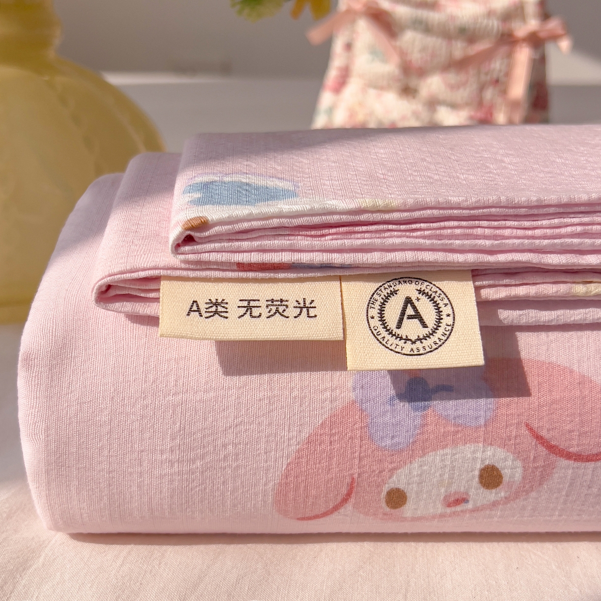 91家纺网 家纺一手货源 找家纺 韩巢家纺 2025新款双层纱儿童卡通风床单寝室单人学生宿舍单床单床单单件单品床单 萌物家族