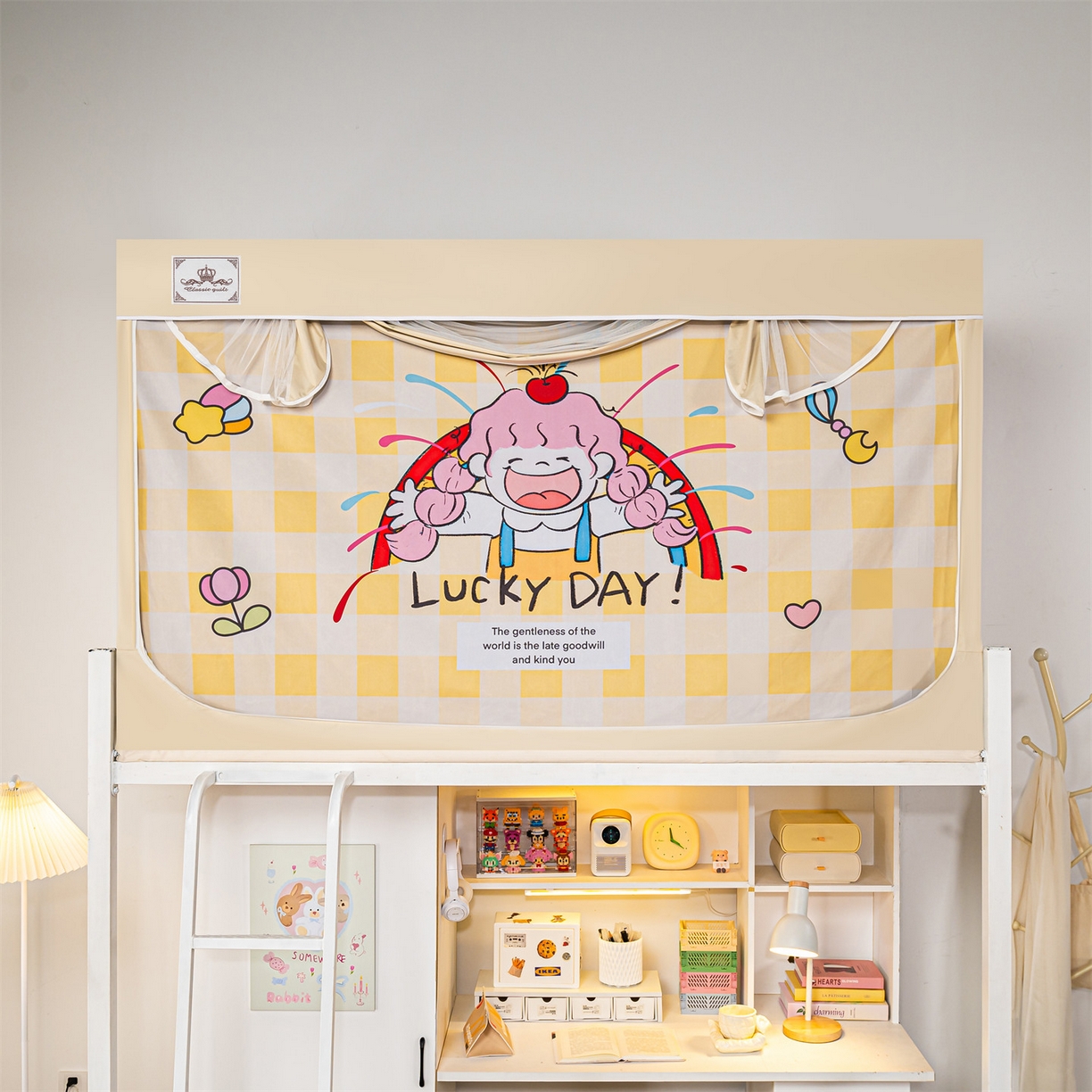 （总）新太阳蚊帐 2025新款多层复合夹层强遮光学生蚊帐