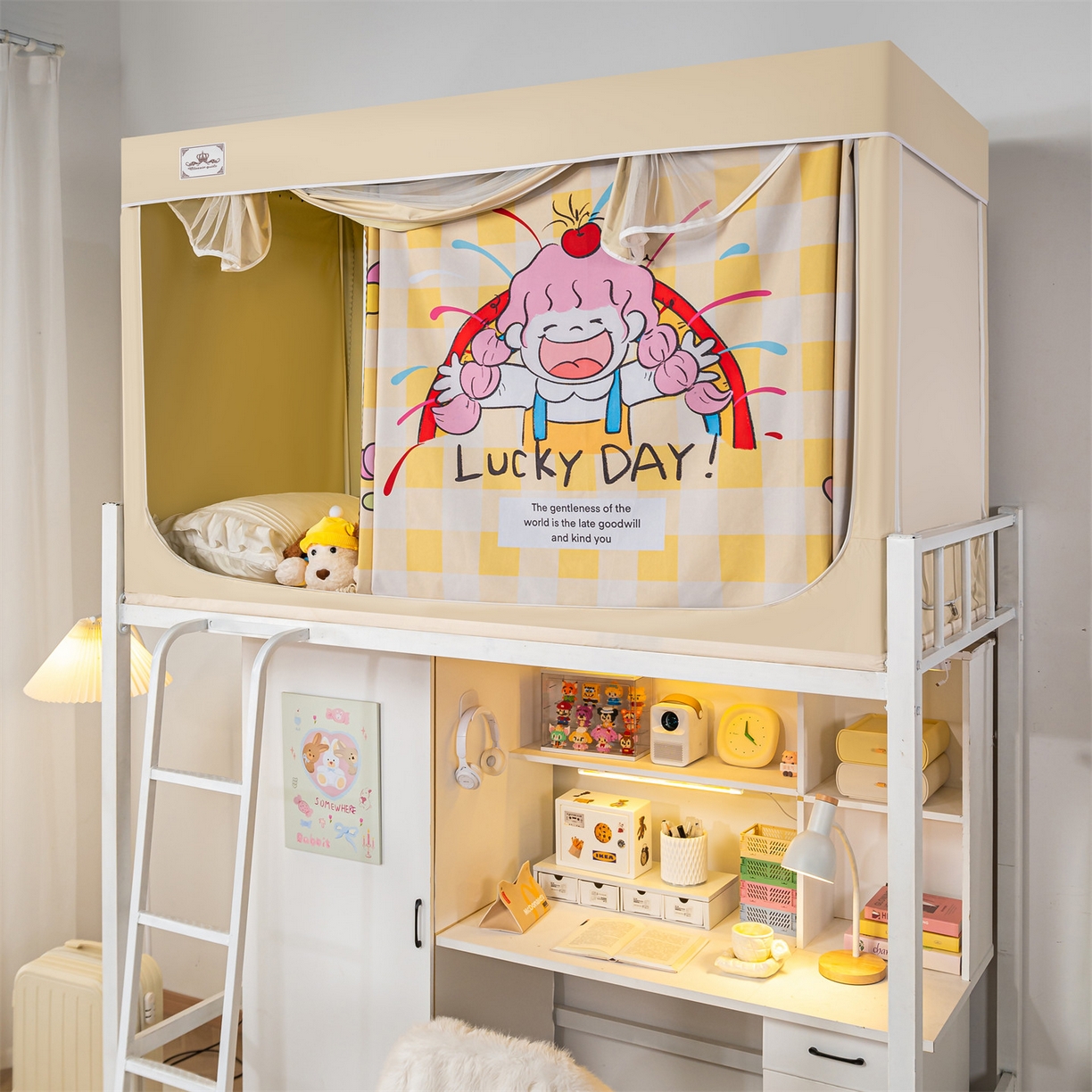 91家纺网 家纺一手货源 找家纺 （总）新太阳蚊帐 2025新款多层复合夹层强遮光学生蚊帐